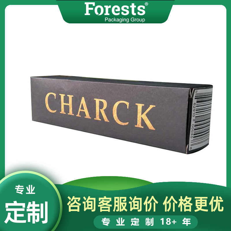 特硬E瓦牙膏盒长条箱钢笔文具盒饰品淘宝电商发货专用纸箱