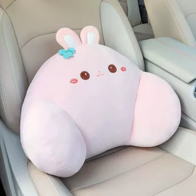 Support, Cartoon Creative Car | Headrest - sakura-pink-rabbit-lumbar-support-single-pack
