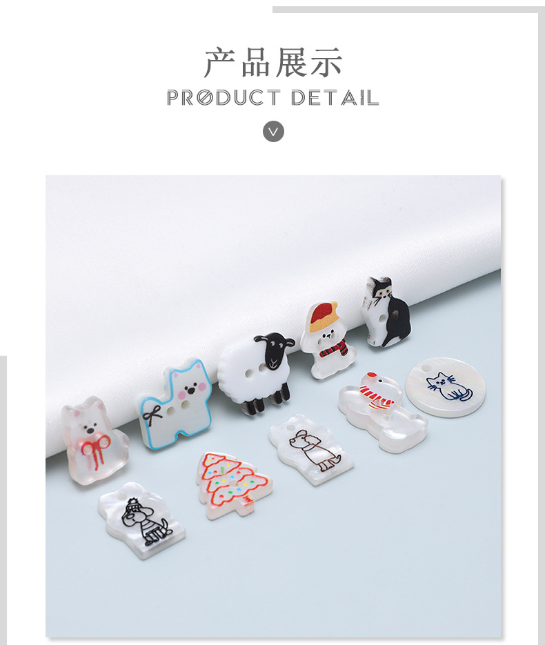 详情_08.jpg