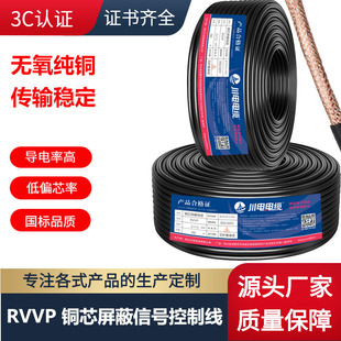 RVVP6о�����Դ�����b�����~о늾�������ϩ�^���o�׾���ȼ��о