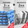Double-sided dishwasher with wavy pattern (pack of 3) + 30×30cm large square dark gray (pack of 2)