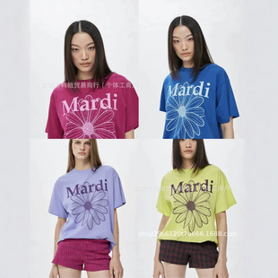 ���Sֱ�����QMardi26��ز�ɫ����С�r�ն���A�I��������T��
