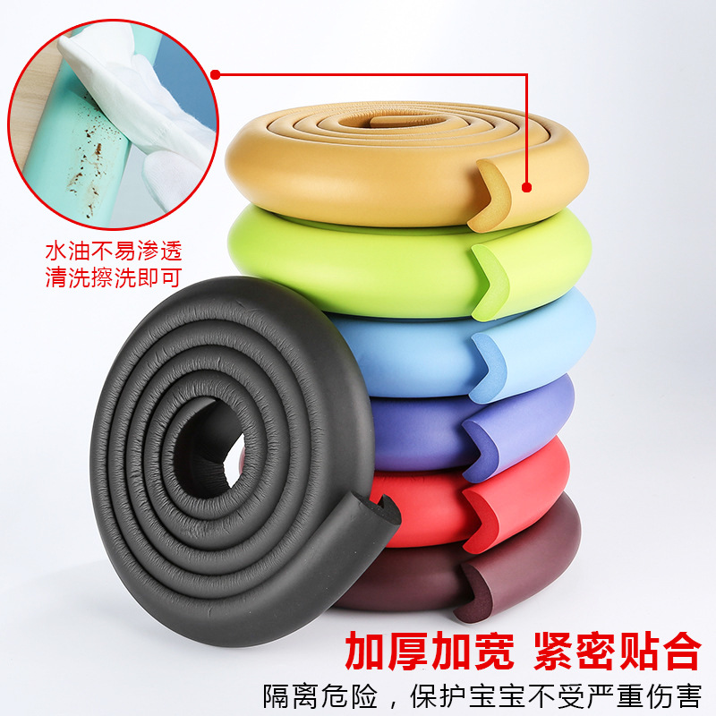 廠家直銷L型免粘防撞條 2米幼兒園牆角防護防撞條 兒童防撞條角