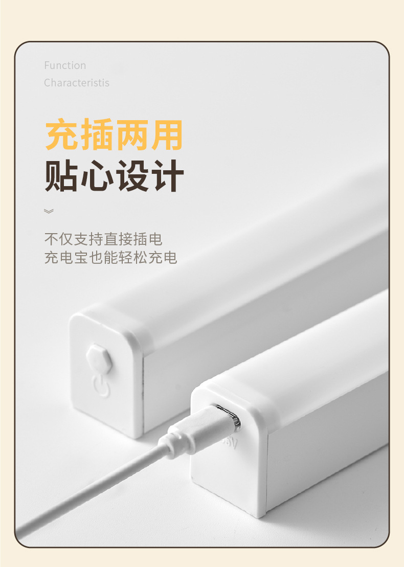 未标题-1_画板-1副本_11