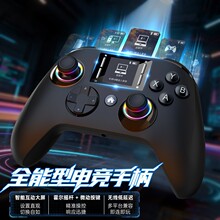ȫ����늸��Α��ֱ��Ź��ֱ�TypeC�ӿ�RGB�¿��ȫ�������ܻ���