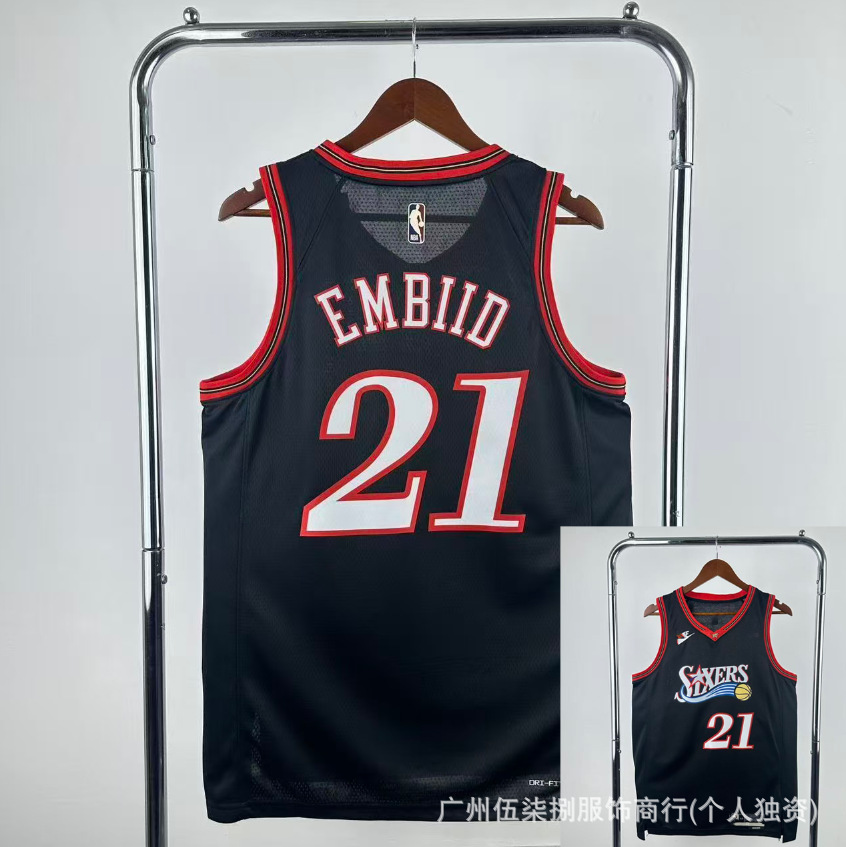 Hot Basketball Warriors Lakers Bull 76 Knights Clipper Magic chaleco de secado rápido sin mangas Harden Curry camiseta image 11