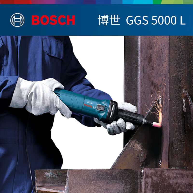 Bosch Bosch GGS - 5000L Molino interno Molino recto de metal GGS - 5000L