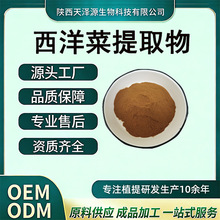 �������ȡ��10:1��Ҏ�� �߱���ˮ��������˷۶������ȡ��F؛