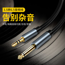 6.5�D3.5���l���������֙C�O ���C늹������B���������{��̨