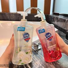 ԡ¶tʯ־ɽ軨ԡ¶Դ^l