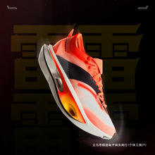 �w�5ULTRA��ȸ�ܲ�Ь̼��p��؏��W���п��w�y��Ь���\��Ь