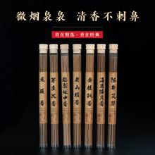 ����޹Ѭ���Z�掤����̴�㾀�����҃ȼ��÷��g�־ð�����˯�����