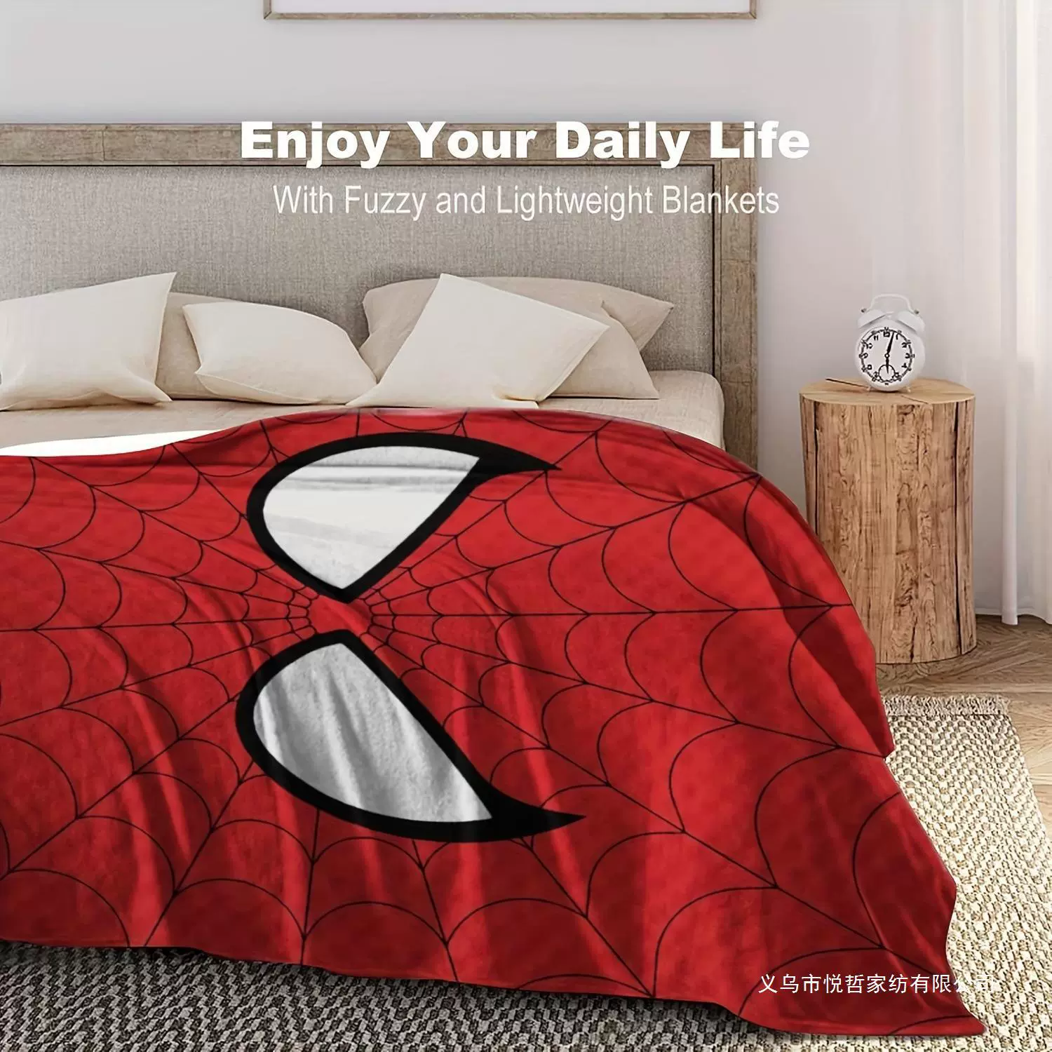 Flannel duvet, heroes for sleep, Spiderman