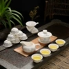 14 tea ceremony old men♢