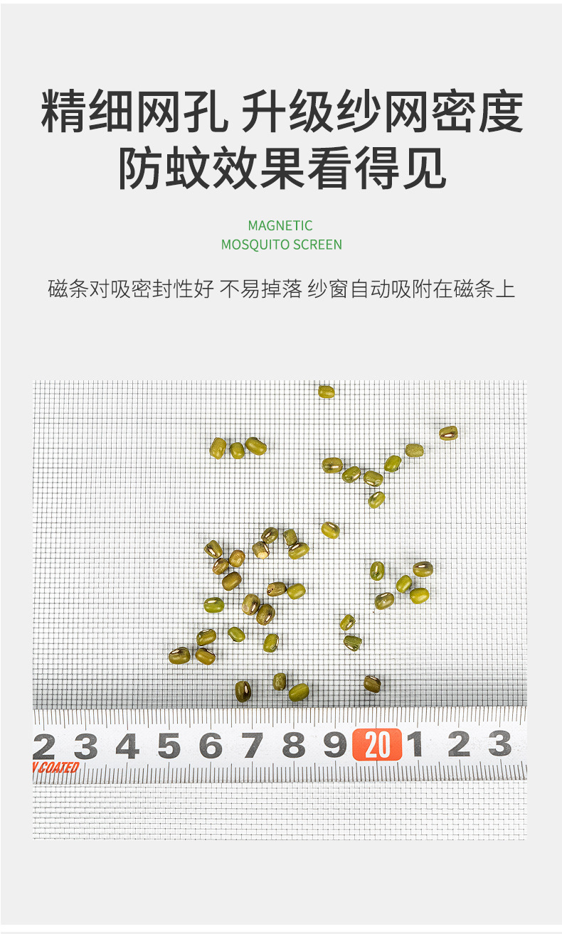 详情2_07