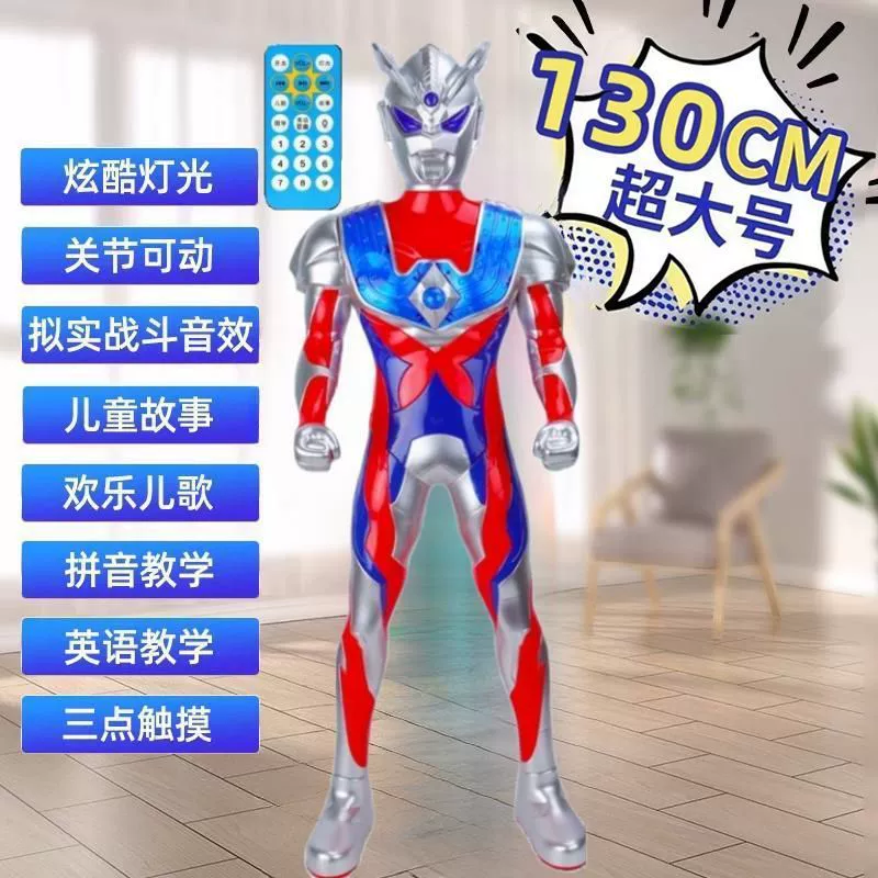 Новая игрушка Ultraman для мальчиков, детская кукла Tiga Serro Superman, подарок на день рождения
