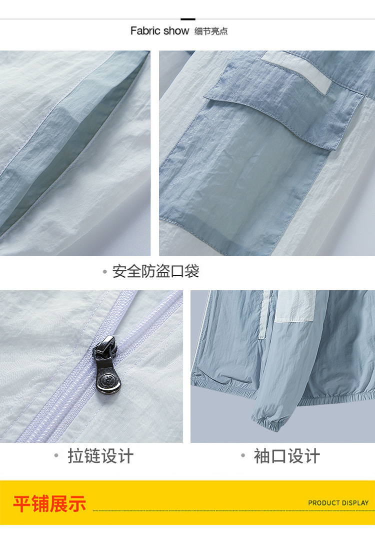 Veste pour homme en Nylon nylon - Ref 3443347 Image 77