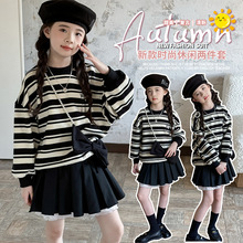 Ůͯ������bȹ2026�¿ͯ�＾�l�°���ȹŮ��ͯ���b����һ����