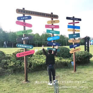 ľ�|¶�IҰ�I�����T�^�W�t�򿨾��cָʾ��������ʽ·��·��������