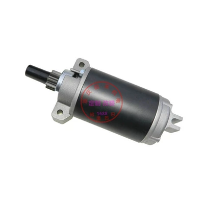 66m-81800-00-00 66m-81800-01-00 Starter, Starter and accessories