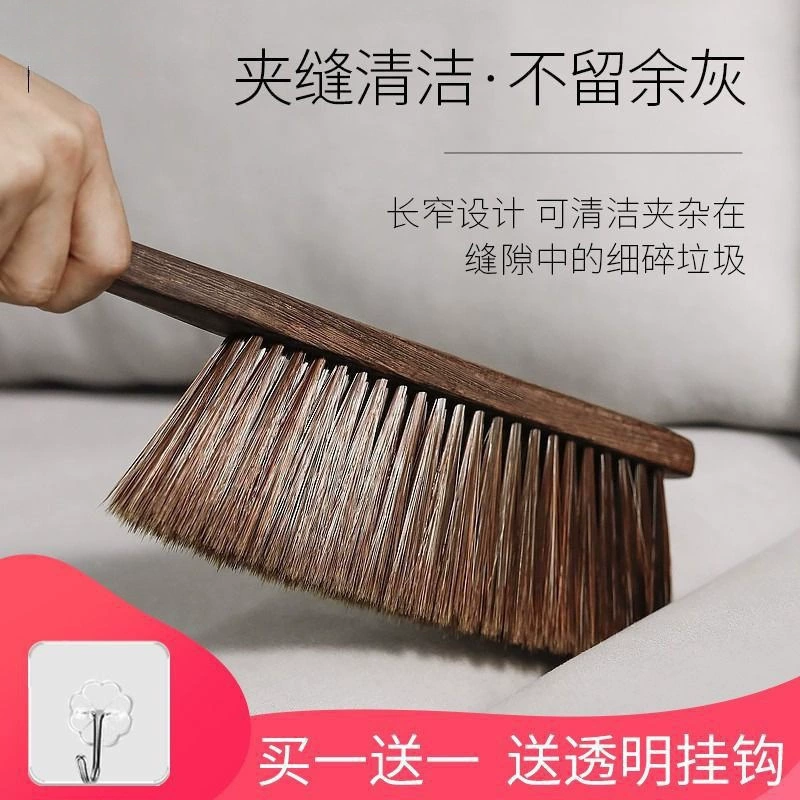 Большая щетка для уборки кроватей для домашнего использования, подходит для чистки кроватей и диванов в спальне, метла для удаления пыли с длинной ручкой и мягкой щетиной, бесплатная доставка.