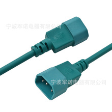 ����������о���^�����Դ�� �������˚W������C13/C14���L��늾�