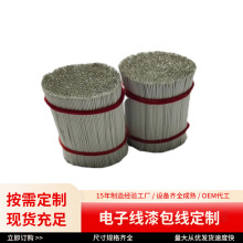 LED�͉���ɫ�􎧺��Ӿ��t�ځK���ɶ˄������a���NҎ��ߴ�22AWG