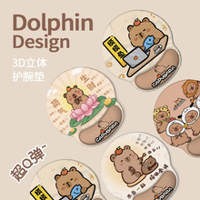 ���⿨ͨ�o������ˉ|�������ЌW���k���W������|�Α��I�P����|