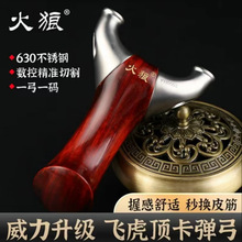 ���ǻ�����Ʒ�¿ľ�w��픿��A�^�����Ϲ�̴�����Ƥ�����߾�׼