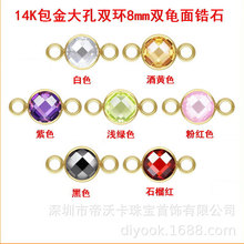 ����14K�������p�h8mm�p������P�ʯ�B��Ƭ����朶��h���