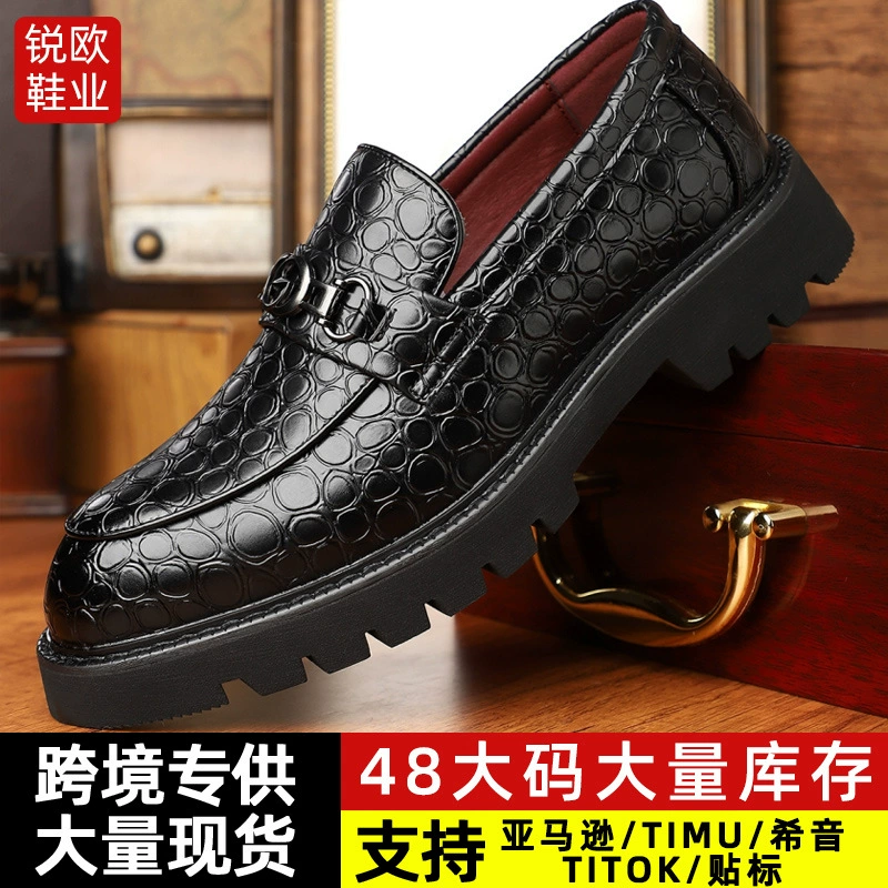 Amazon AliExpress взрывает трансграничный бизнес низкий уровень толстой подошвы, дышащая модная мода мужская повседневная кожаная обувь