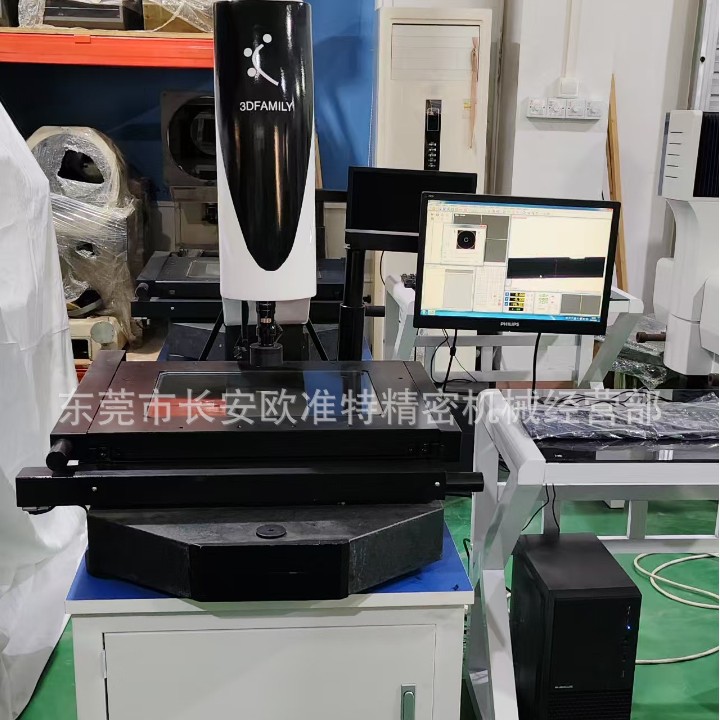 95成新 影像自动二次元VMC-400 自动对焦2.5次元 视频影像测量仪