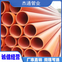 PVC|PVC늾|o׹ܷ_픹ֱPVC늾