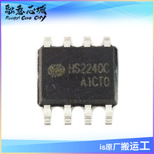 HS2240 HS2240C HS2272C-M4 -L4 �o���l�a���ü����·