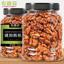 �r��ɭ��؛���������500g���ۈԹ����b�ɹ��ʺ�����JW���b����