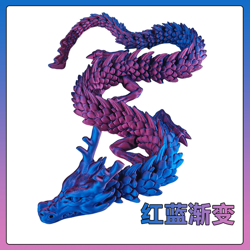 빨간색과 파란색 그라데이션