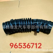 ��Ʒ�����ڣ�96536712 24SKV422 50597 MAI-9W04 22704���������