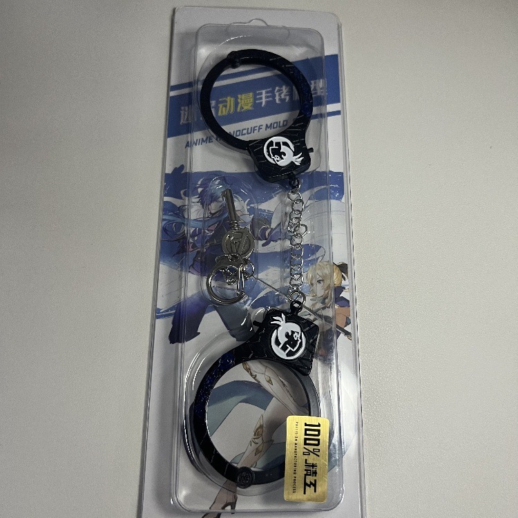 儿童玩具手扣金属海贼 吃鸡五爪银龙游戏模型过家家合金工艺品|undefined