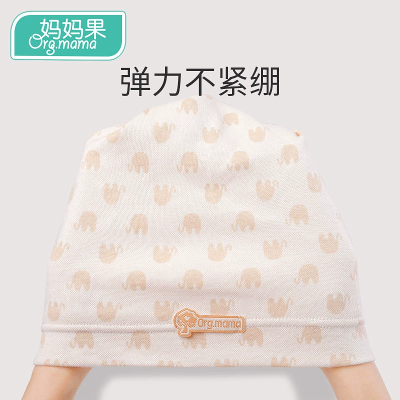 Postpartum autumn cotton windproof keep warm summer thin hat for pregnant for young mother