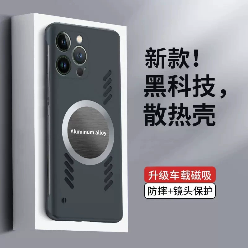 Apple, совместимый iphone15, чехол для телефона, защитный кейс