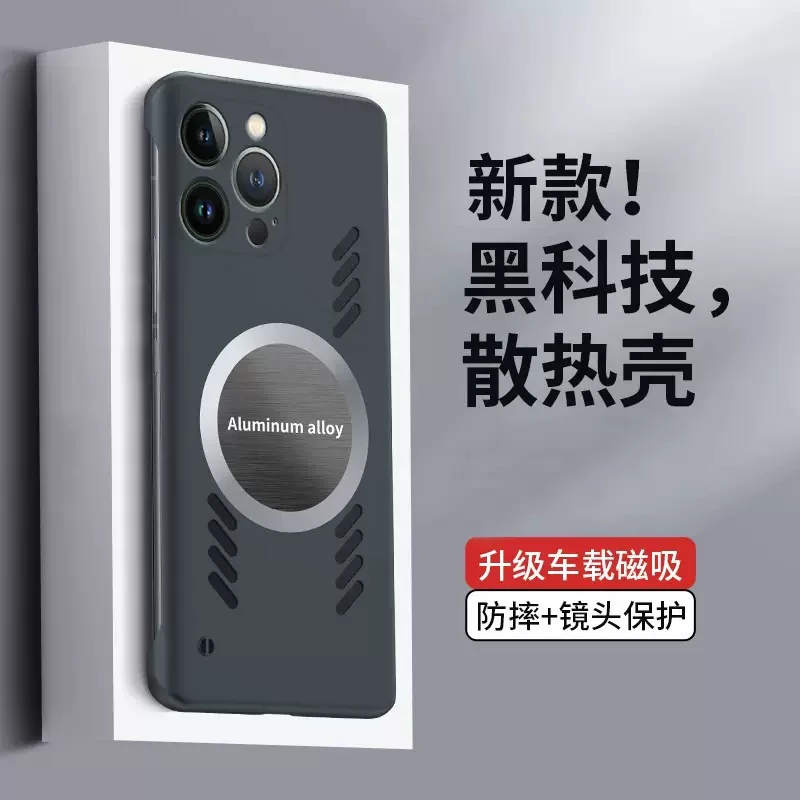 Apple, совместимый iphone15, чехол для телефона, защитный кейс