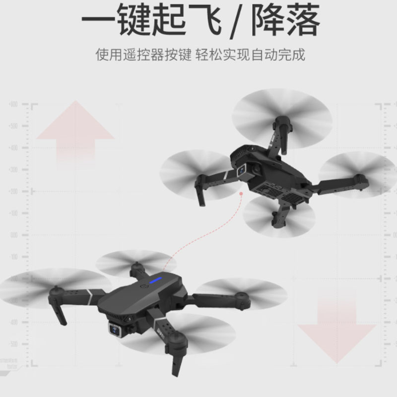 Drone cross-border e88 dron fotografía aérea profesional 8k batería larga para niños control remoto avión avión de juguete dron