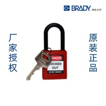 ���ϰ�ȫ����(�������� )  1.5"/123324 123327 123329 123331