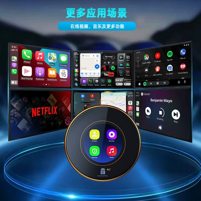 to Android 15, supports wired – Simsiz CarPlay və Android Auto