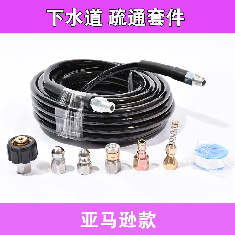 工厂现货不锈钢1/4快插高压水老鼠头喷嘴宝塔前1后6下水道疏通头|undefined