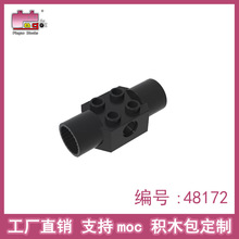 Ʒ�߻�ľ���2x2 �������������ש����48172С����MOCƴ��ɢ��