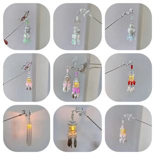 �l��m���l�����L�h���^P�l�l���P����ͤˮ�����K���Ʒ��b���