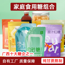 ʳ����Ȼһ����ɰ�Ǳ���500g�t�ǉK������Ʒ�決�����Ƿ��������l