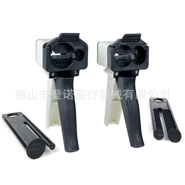Dental silicone glue gun conveyor tooth tooth printing material shot…
