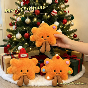 �羳����̫ꖻ�ë�q��ż����}�Q���������Q���jellycat耳׿�